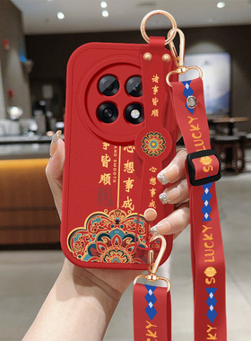 oppok13x手机壳oppok13s新款小羊皮防摔OPPO保护套PLL110心想事成斜挎腕带挂绳硅胶软壳PKV110女士外适用