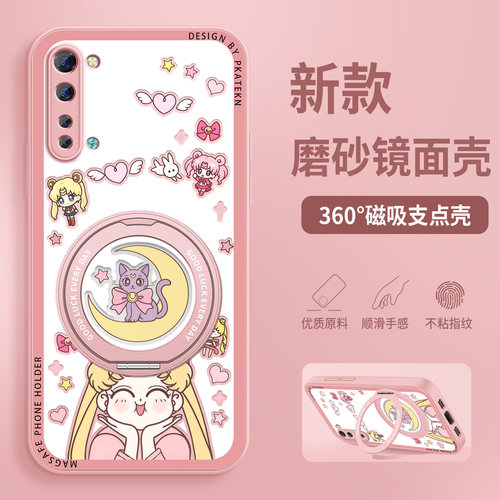 适用opporeno3手机壳新款美少女reno3元气版镜面reno2z带支架reno10倍变焦版reno2磁吸保护套防摔硅胶硬外壳