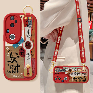 适用vivos20手机壳S20Pro新款女士发财好运防摔斜挎腕带挂绳小羊皮保护套VIVO硅胶软壳v2429a简约v2430a外壳