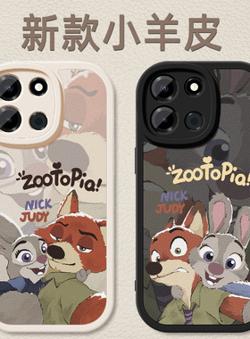 一加Turbo6手机壳新款1加turbo6v小羊皮镜头带防摔超薄1+保护套疯狂动物城PLY110硅胶软壳5G女生外PLU110适用