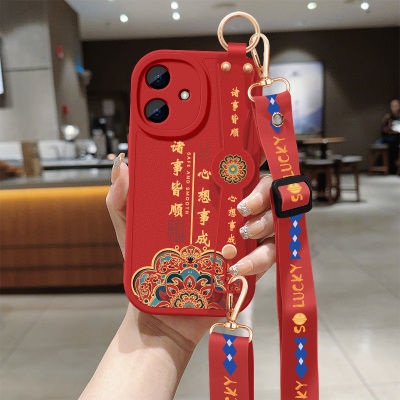 红米13r手机壳新款redmi14r小羊皮保护套背带斜挎支架挂绳诸事皆顺14c女生防摔13c硅胶软壳2411DRN47外壳适用