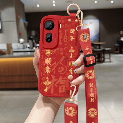 适用iqooneo10手机壳iqooneo10pro+新款女诸事顺意10pro斜挎腕带支架挂绳小羊皮保护套vivo软壳V2425A6A外壳