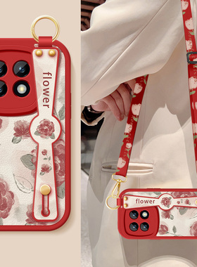 适用一加15手机壳1加13T新款女士oneplus12背9R红色玫瑰9rt腕带支架挂绳9pro小羊皮8t防摔保护套1+11硅胶软外