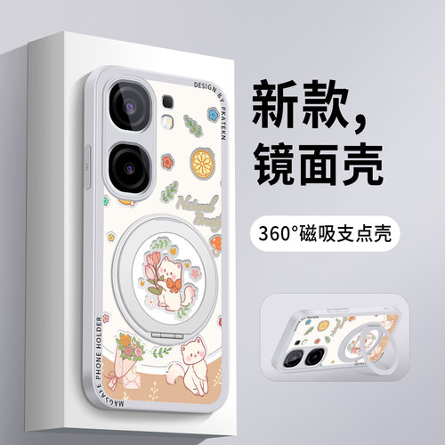 适用iqooneo9手机壳可爱猫咪iqooneo9spro镜面vivoiQOOneo8pro支架neo7se女生新款保护套防摔竞速版硅胶硬外