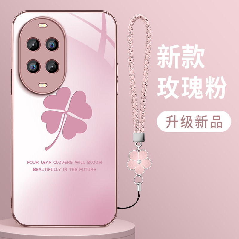 华为nova14活力版手机壳nova14活力板新款玻璃幸运草镜头防摔保护套带编织挂绳硅胶软壳TYR-AL00女生外壳适用