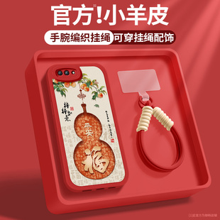 适用oppor11手机壳r11s新款女士oppor9红色柿柿如意带挂绳r9s小羊皮OPPO保护套防摔0pp0硅胶软壳高级全包外壳