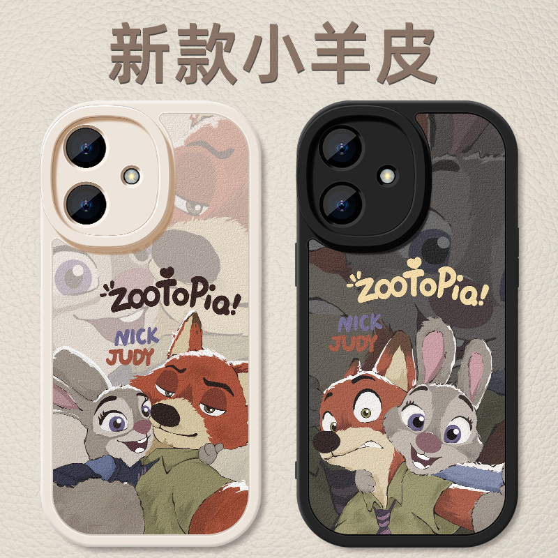 小羊皮细腻手感★天使眼镜头保护★大气高端