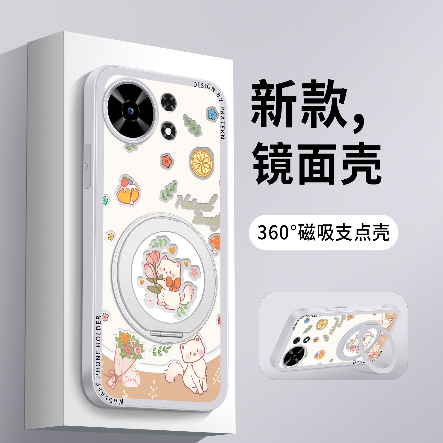 适用华为麦芒40手机壳可爱猫咪麦忙20镜面麦芒30带支架麦忙11超薄女生新款保护套镜头防摔全包电信硅胶硬外壳