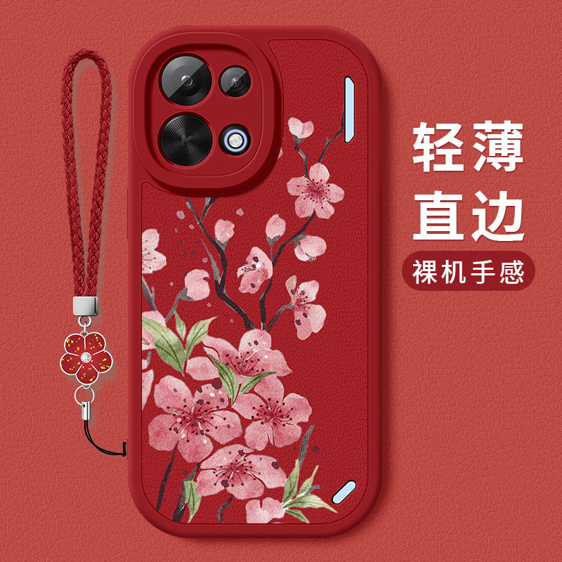 OPPOK15手机壳新款k15pro+小羊皮镜头全包防摔oppoK15Pro超薄PYD110高级感保护套5G编织桃花挂绳硅胶软女适用