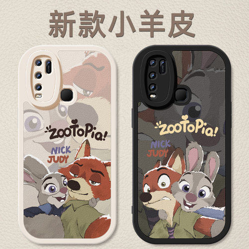 小羊皮细腻手感★天使眼镜头保护★大气高端