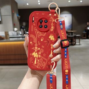 适用华为mate30手机壳mate30pro新款女士Mate20x红色小马20Pro带挂绳mt20小羊皮新年保护套防摔硅胶软壳外壳