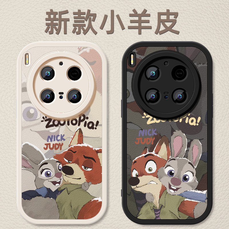 小羊皮细腻手感★天使眼镜头保护★大气高端