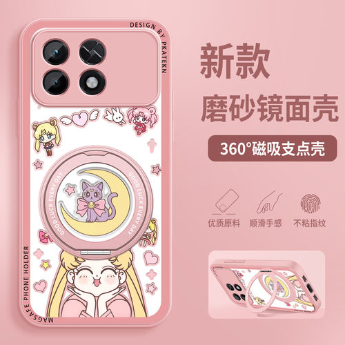 适用荣耀WIN2手机壳honorwinrt2新款WINTurbo2美少女镜面带旋转支架全包防摔华为高级感5G保护套RT2硅胶硬女