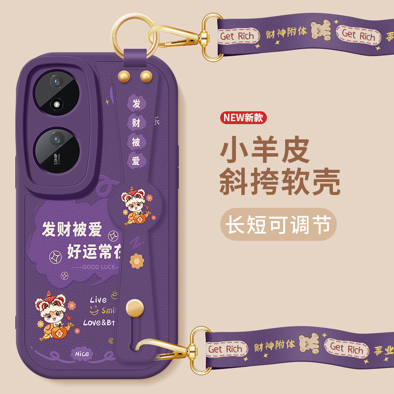 斜挎腕带★小羊皮细腻手感★天使眼镜头保护