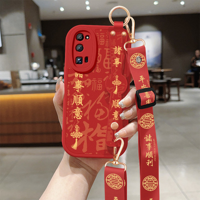 适用荣耀30手机壳honor30pro+新款女诸事顺意30pro背斜跨腕带挂绳30s小羊皮30青春版硅胶软壳BMH-AN10保护套