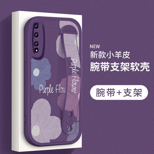 小羊皮细腻手感★天使眼镜头保护★大气高端