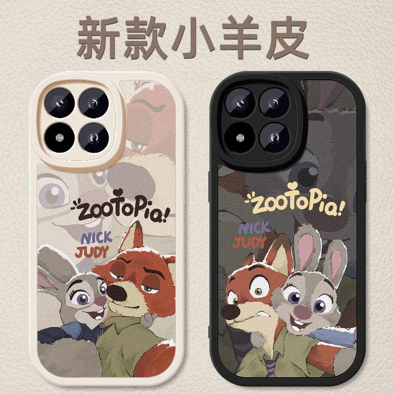 小米17Max手机壳新款xiaomi17Max小羊皮朱迪尼克带挂绳防摔全包十七好看保护套MI17硅胶软壳女2605EPN8EC适用