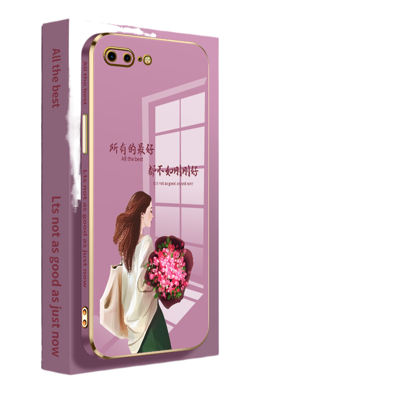 适用苹果8plus手机壳iPhone7plus创意全包防摔高级感保护套iPhone硅胶软壳七八电镀不如刚刚好女款情侣se