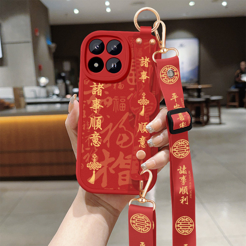 小米17Max手机壳新款xiaomi17Max小羊皮防摔全包十七好看保护套MI17诸事顺意带挂绳硅胶软壳女2605EPN8EC适用