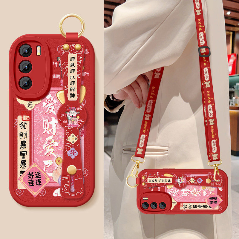 适用opporeno12手机壳reno12pro新款女士爱财爱己背带斜跨腕带挂绳小羊皮oppo0pp0硅胶软壳renoronepor保护套