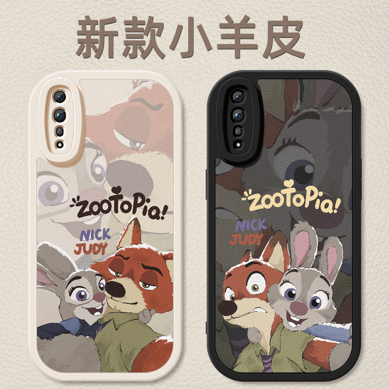 小羊皮细腻手感★天使眼镜头保护★大气高端