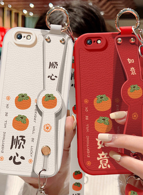 柿柿顺心适用苹果6手机壳6s新款女士iPhone6splus斜挎背腕带挂绳小羊皮保护套防摔硅胶软壳简约平果6plus外壳