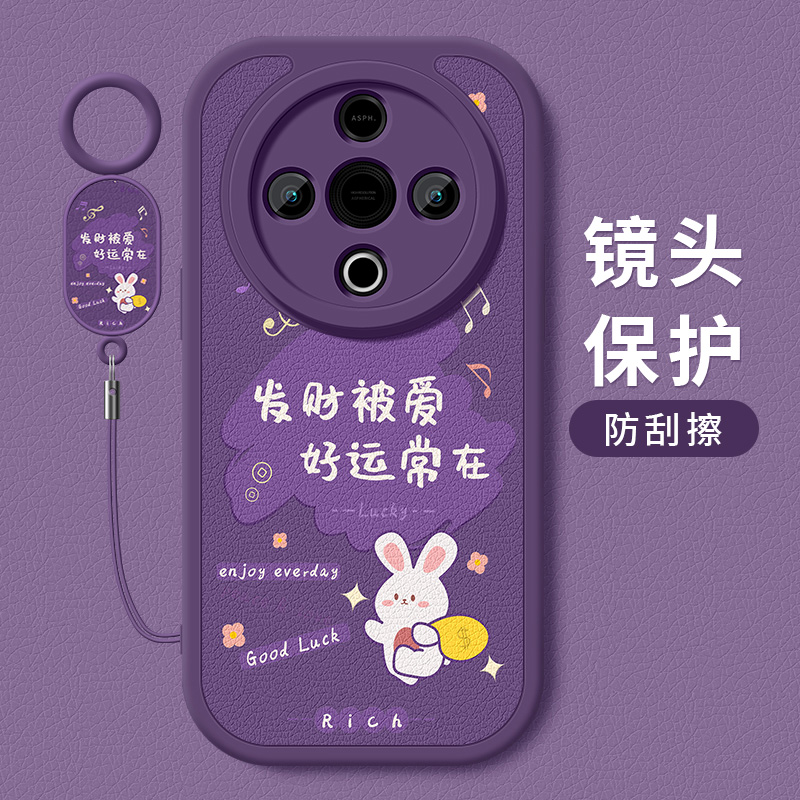 官方升级亲肤手感★全新升级手机壳