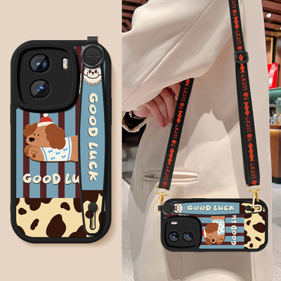 适用iqooz9手机壳iqooz9turbo长续航版新款女生vivoiqooz8x腕带z7x支架挂绳iqooz9x硅胶软壳防摔腊肠狗保护套