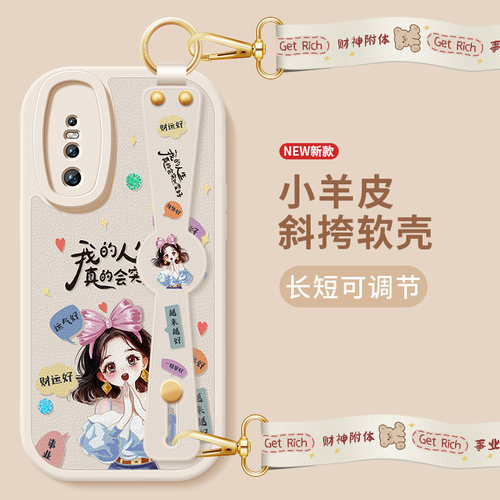 斜挎腕带★小羊皮细腻手感★镜头保护