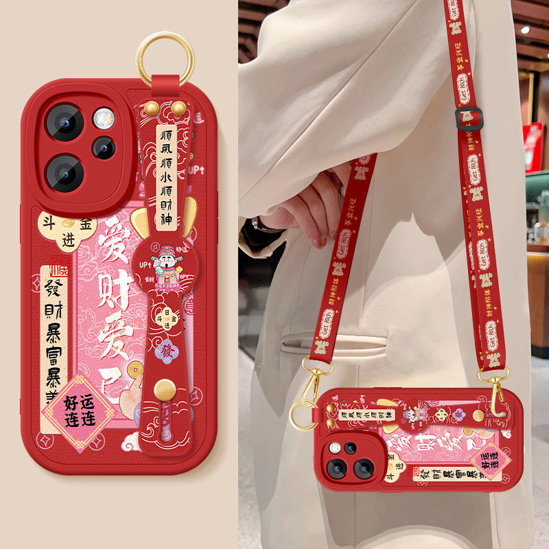 opporeno15手机壳Reno15Pro新款reno14小羊皮防摔14pro保护套爱财爱己斜挎腕带挂绳硅胶软PLV110女PLW110适用