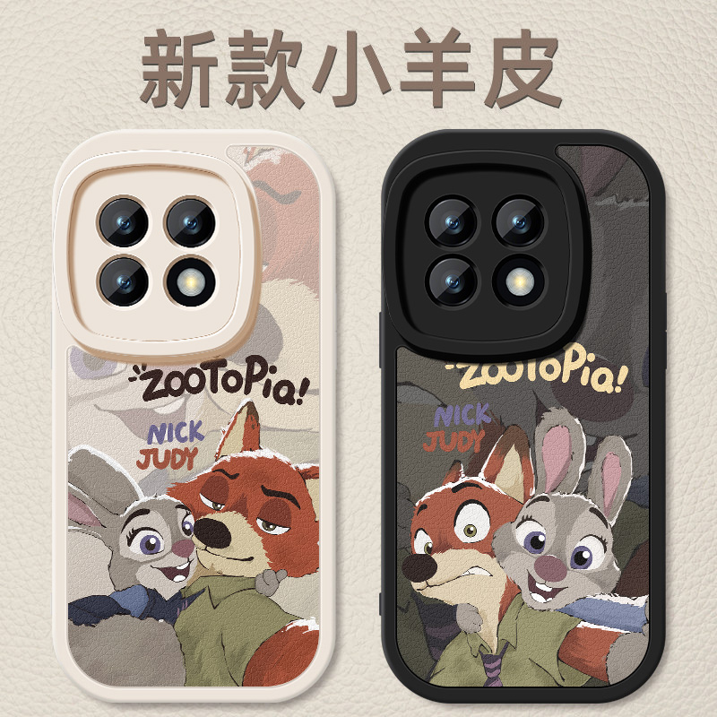 小羊皮细腻手感★天使眼镜头保护★大气高端