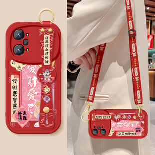 适用oppok10手机壳k10x新款女爱财爱己k10pro背带斜跨腕带挂绳k10活力版小羊皮保护套防摔oppo软壳opk10外壳