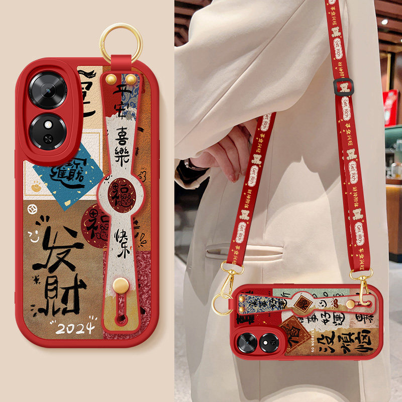 适用荣耀play10c手机壳华为honorPlay10C新款小羊皮防摔保护套发财好运斜挎背腕带挂绳硅胶NIC一AN00软壳女外