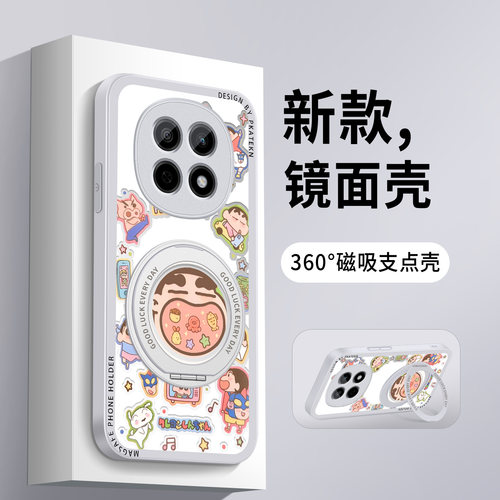 适用oppoa5手机壳新款大嘴小新a5pro镜面a5活力版支架a3i超薄A3Pro女生a3活力版保护套防摔磁吸5G硅胶硬外壳