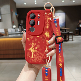 适用vivos17手机壳S17pro新款女士s17e红色小马带挂绳VIVO小羊皮s17t全包防摔por硅胶软壳V2285A新年保护套外