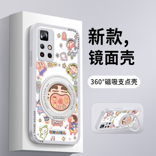 适用红米note11手机壳新款大嘴小新redminote11tpro镜面支架note11pro小米超薄女生保护套好看防摔硅胶硬外壳