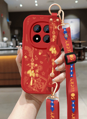 适用红米note15手机壳RedmiNote15Pro+新款女15pro红色小马带挂绳小羊皮防摔小米note15r新年保护套硅胶外软