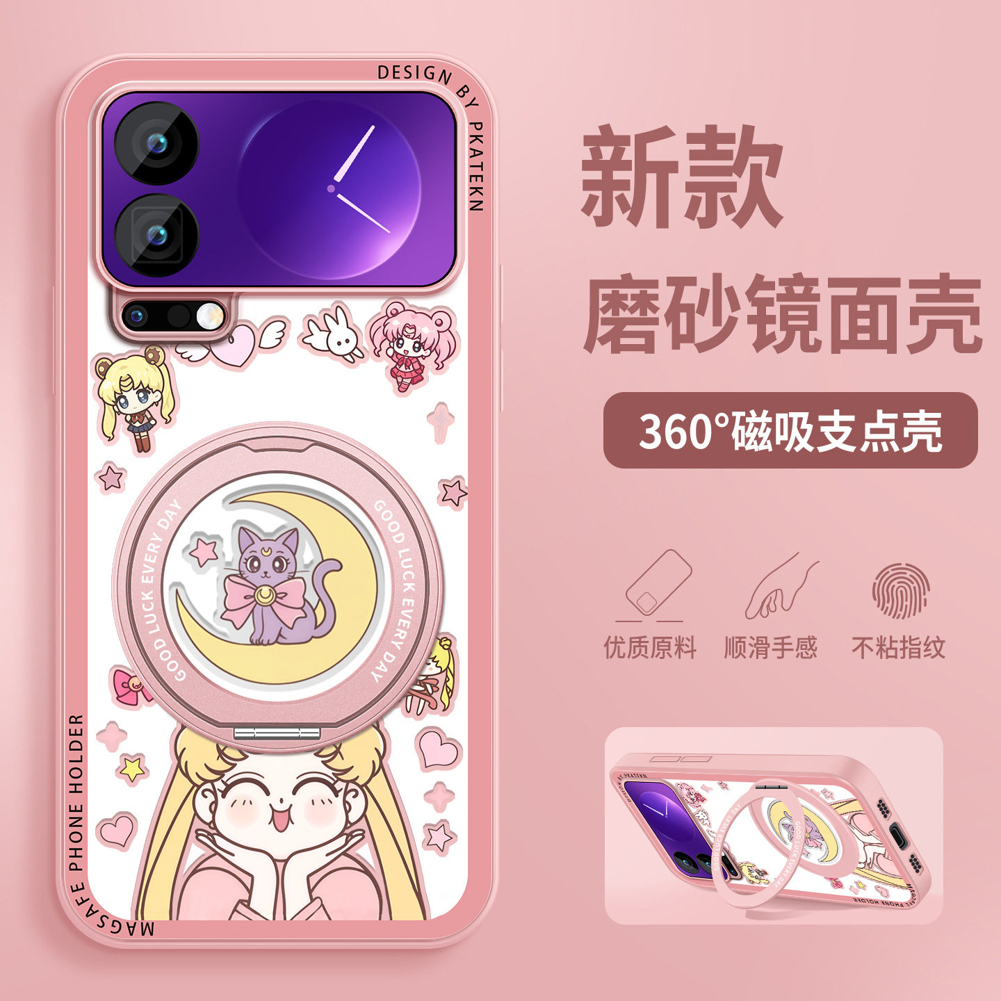 适用小米18pro手机壳新款Xiaomi18ProMax美少女镜面带旋转支架全包防摔MI十八高级好看5G保护套Max硅胶硬女款