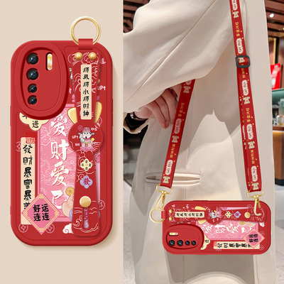 适用oppoa97手机壳a96新款女爱财爱己a95背带斜跨腕带oppo挂绳a93小羊皮a93s保护套a92s防摔a91硅胶软壳外壳