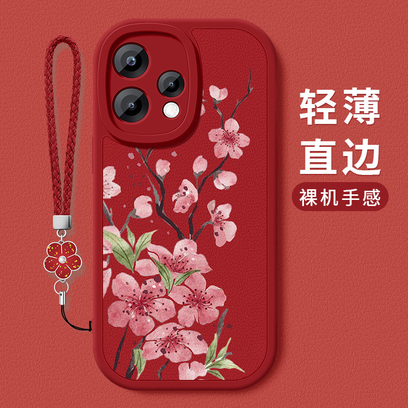 OPPOReno15C手机壳新款reno15pro小羊皮带全包防摔OPPOReno15超薄保护套桃花编织挂绳PMD110硅胶软壳女士适用