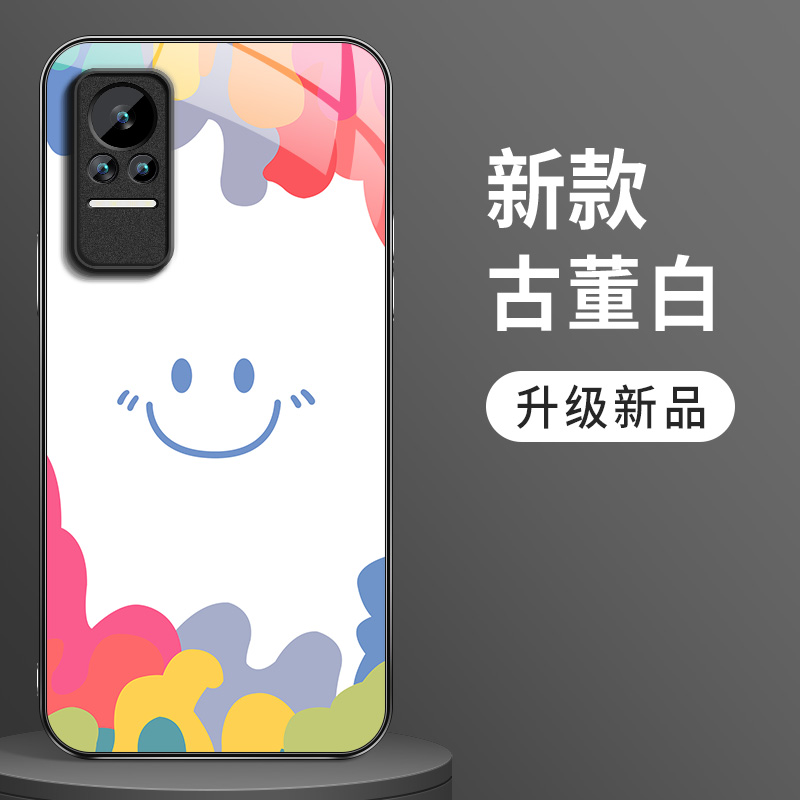细腻亲肤