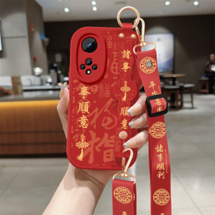 适用华为nova9手机壳nova9pro新款 AL00外壳 女诸事顺意nova9se背带斜跨腕带挂绳nova9z小羊皮保护套5g软壳NAM