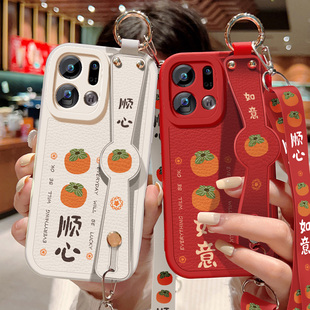 柿柿顺心适用oppofindx9手机壳新款女生Findx9Pro带防摔硅胶软斜挎腕带挂绳OPPO保护套PLJ110高级PLG110外壳