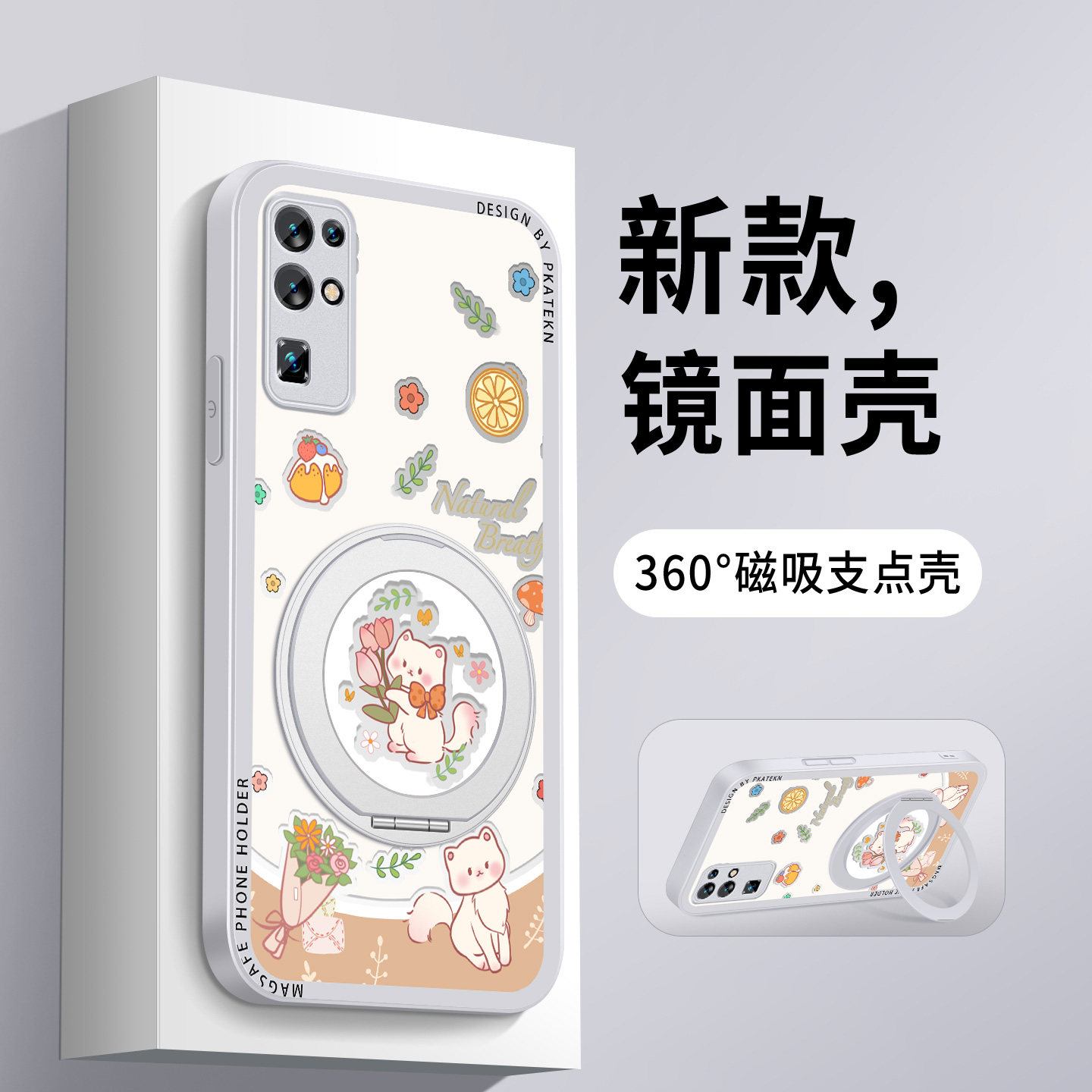 适用荣耀30手机壳30s可爱猫咪华为honor30pro镜面20Pro支架9xpro青春版女生20s新款8x保护套9x防摔硅胶硬外壳