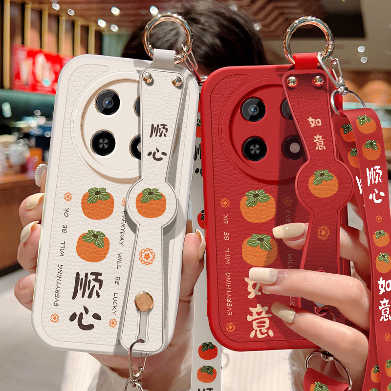 柿柿顺心适用华为畅享70x手机壳70pro新款女士70s背带斜跨腕带挂绳70z小羊皮70x活力版保护套BRE一AL80软壳