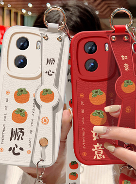 柿柿顺心适用iqooz7手机壳iqooz7i新款女iqooz7x背带斜跨腕带挂绳iqz7小羊皮保护套硅胶V2270A72vivoiq00软壳