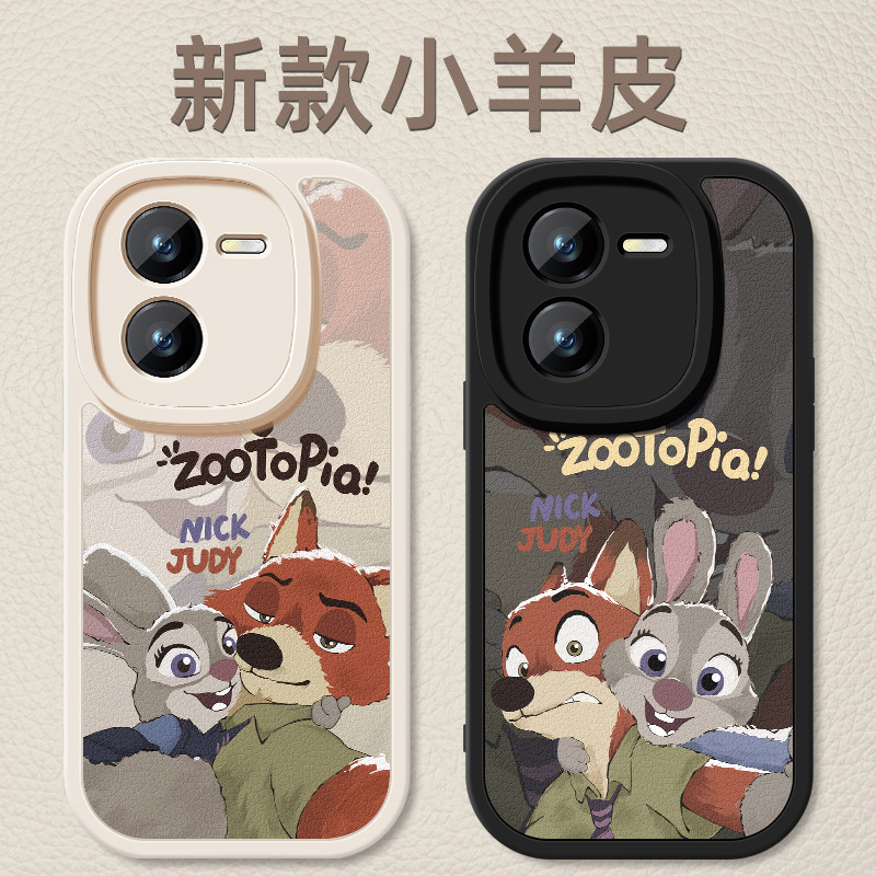 小羊皮细腻手感★天使眼镜头保护★大气高端