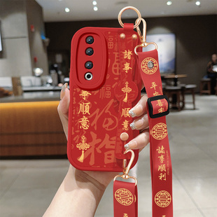 适用荣耀90手机壳honor90pro新款女诸事顺意华为背带斜跨腕带90GT挂绳小羊皮保护套硅胶软REP-AN0090por外壳