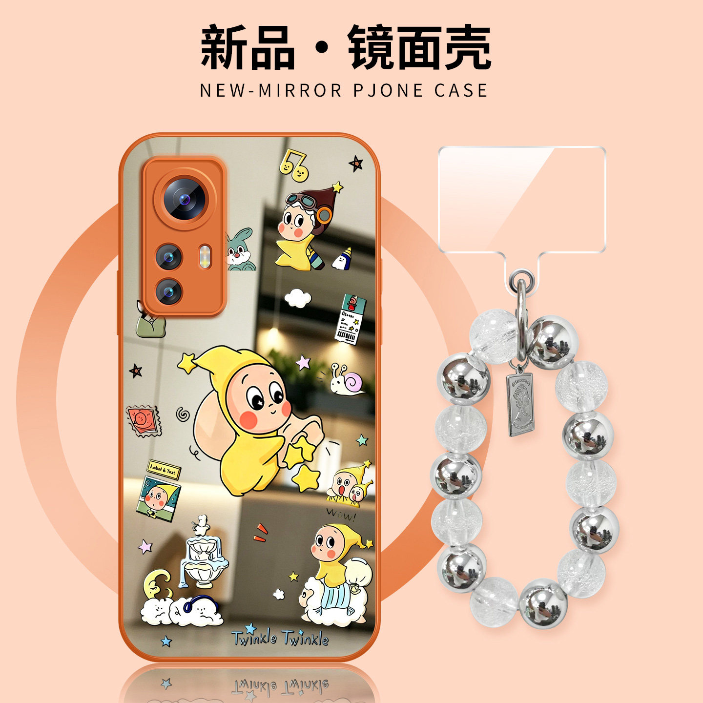 适用小米12手机壳新款女透明星星xiaomi12spro可爱镜面MI11pro超薄MI11青春活力版挂绳保护套防摔全包硅胶外