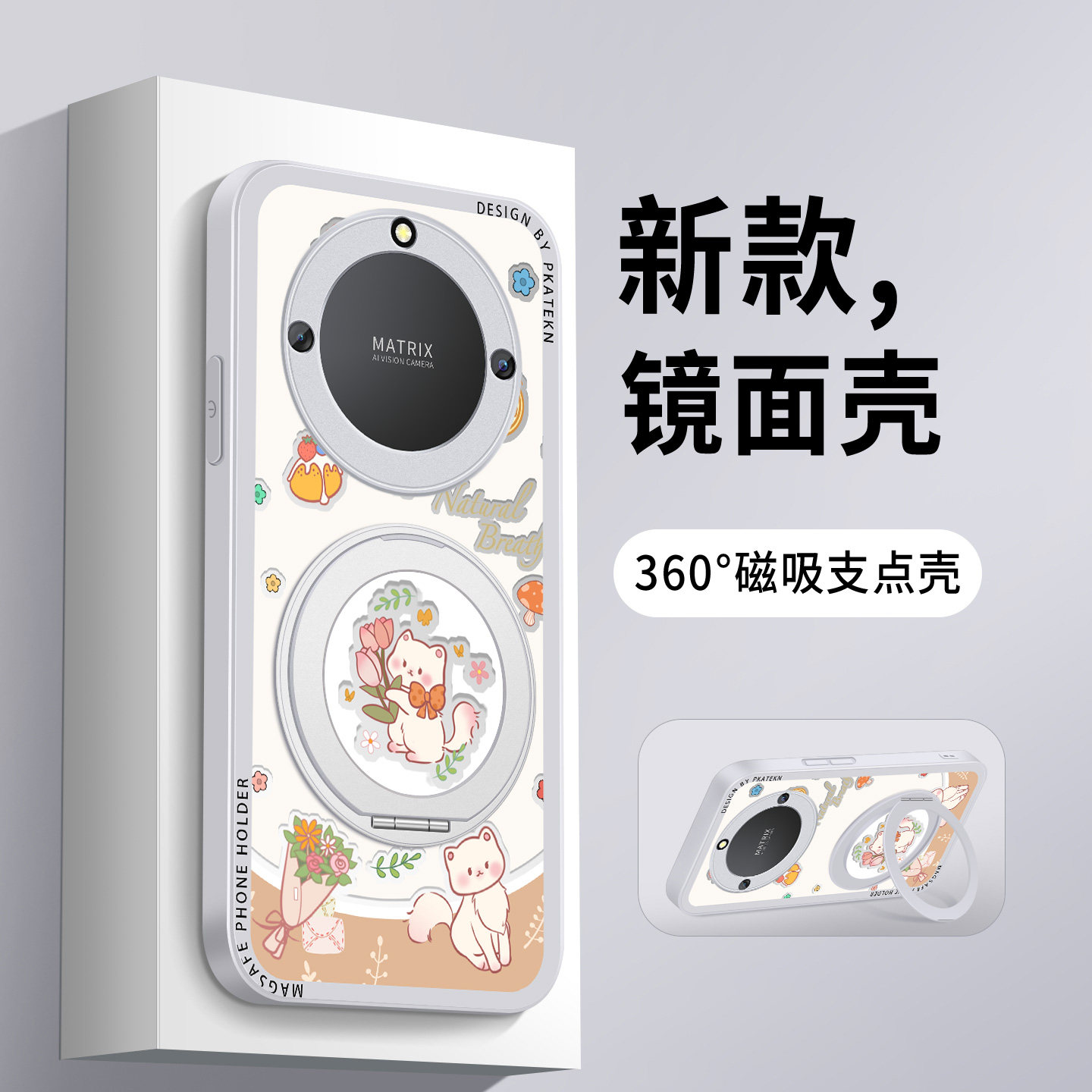适用荣耀x40手机壳可爱猫咪honorx40i镜面带支架x40gt竞速版华为散热女生新款保护套镜头防摔全包硅胶硬外壳